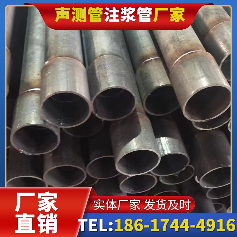 镜湖桩基声测管的环保要求与绿色应用