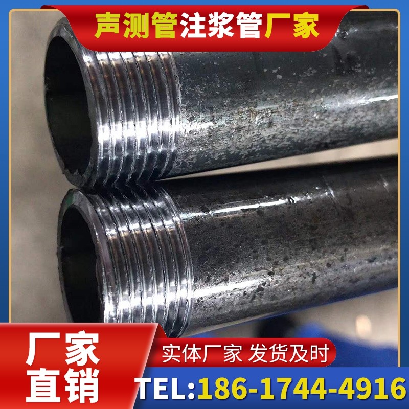 镜湖打桩声测管的定制化服务与异形桩基适配