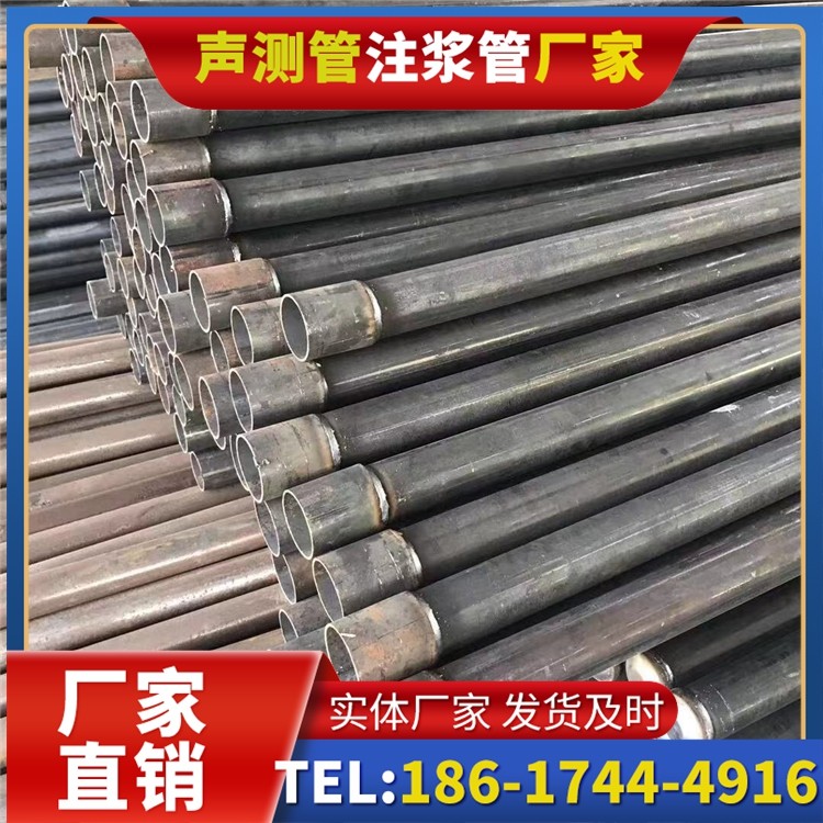 镜湖桩基施工声测管的废旧管材回收与再利用