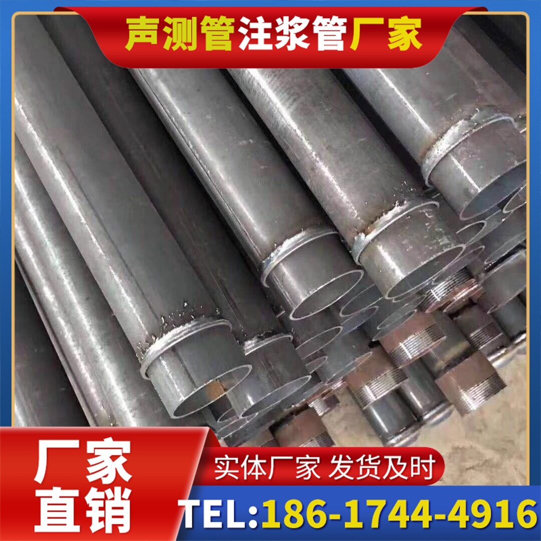 镜湖桩基声测管施工中的测量控制技术