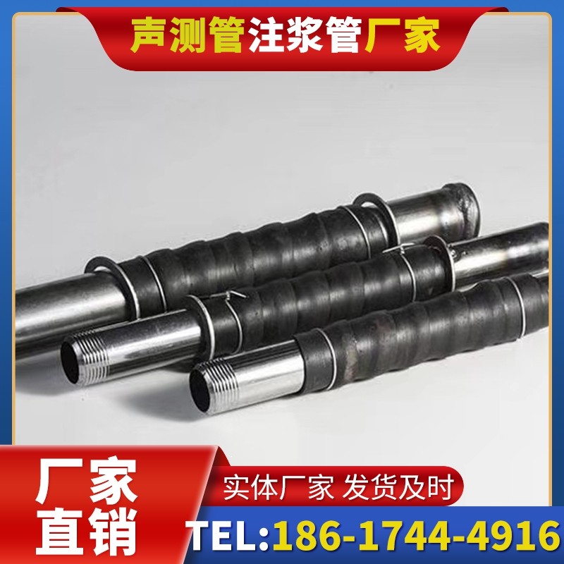 镜湖打桩声测管的检测数据解读与应用