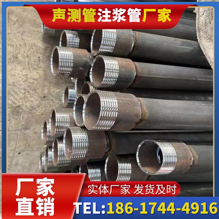 镜湖采购批量对声测管价格的影响及议价策略