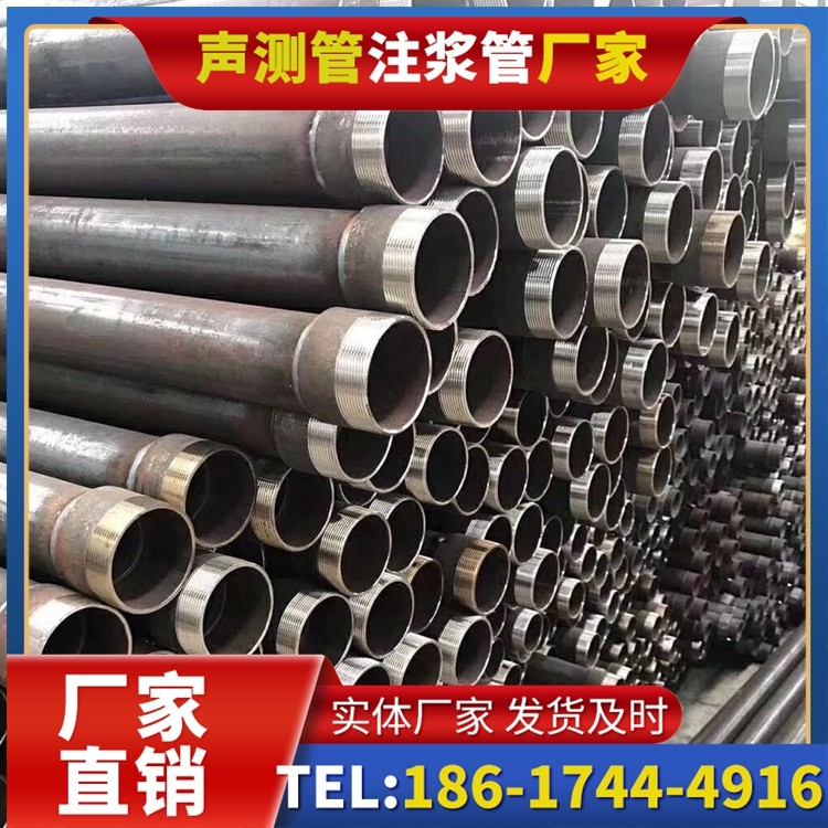镜湖桩基声测管在高层建筑施工中的质量把控重点