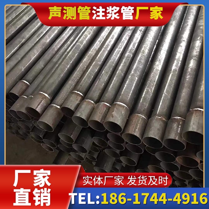 镜湖套筒式声测管的用户常见疑问与解答