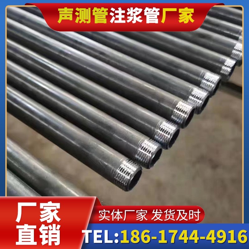 镜湖套筒式声测管在大直径桩基中的应用方案