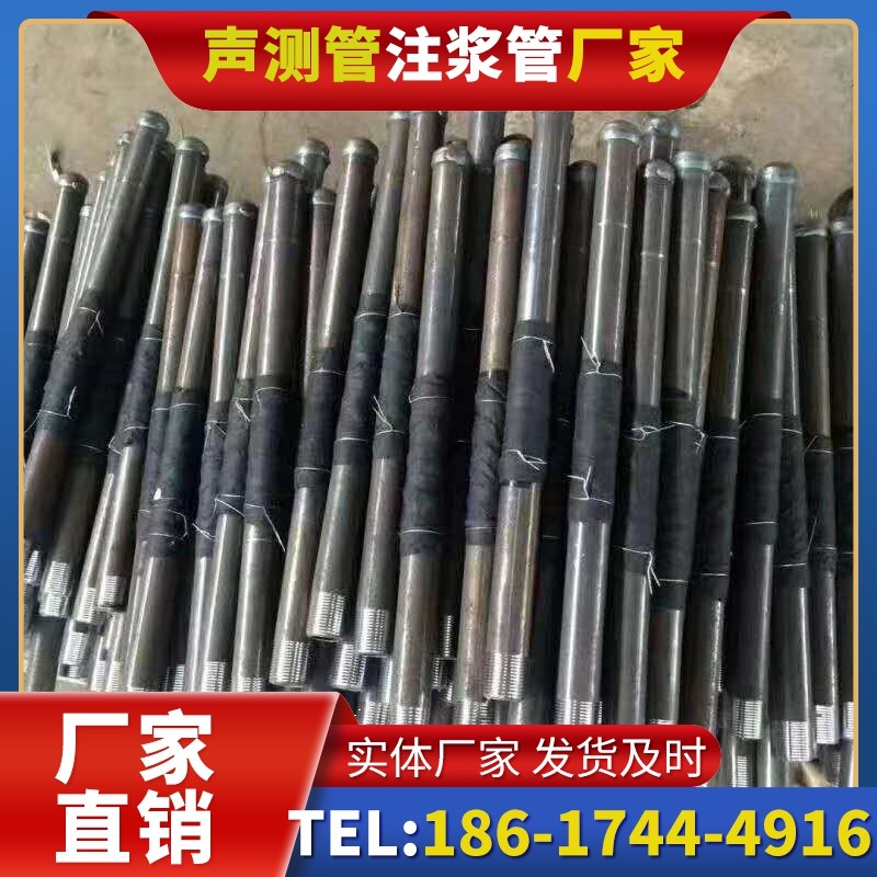 镜湖桩基声测管安装后的质量验收标准