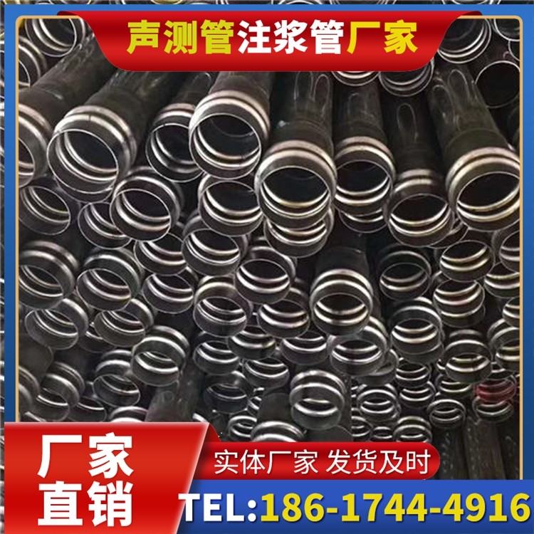镜湖声测管制造厂家的生产工艺差异及影响