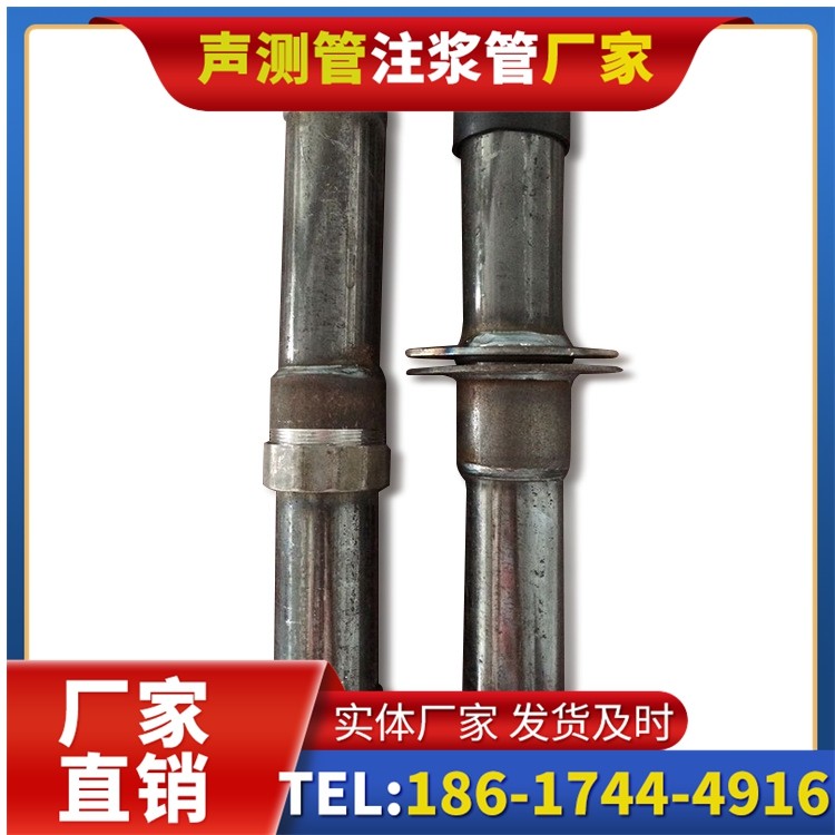 镜湖桩基施工声测管与混凝土浇筑的协同控制要点