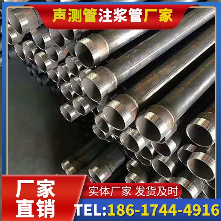 镜湖桩基施工声测管在地震区的应用要求