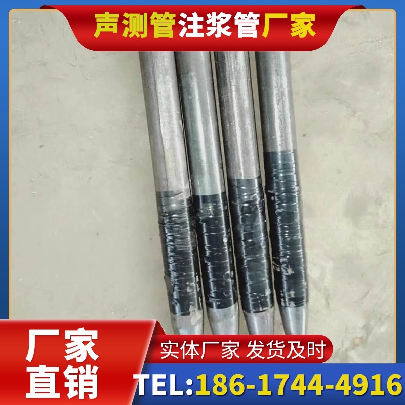 镜湖桩基声测管的使用寿命影响因素与延长方法